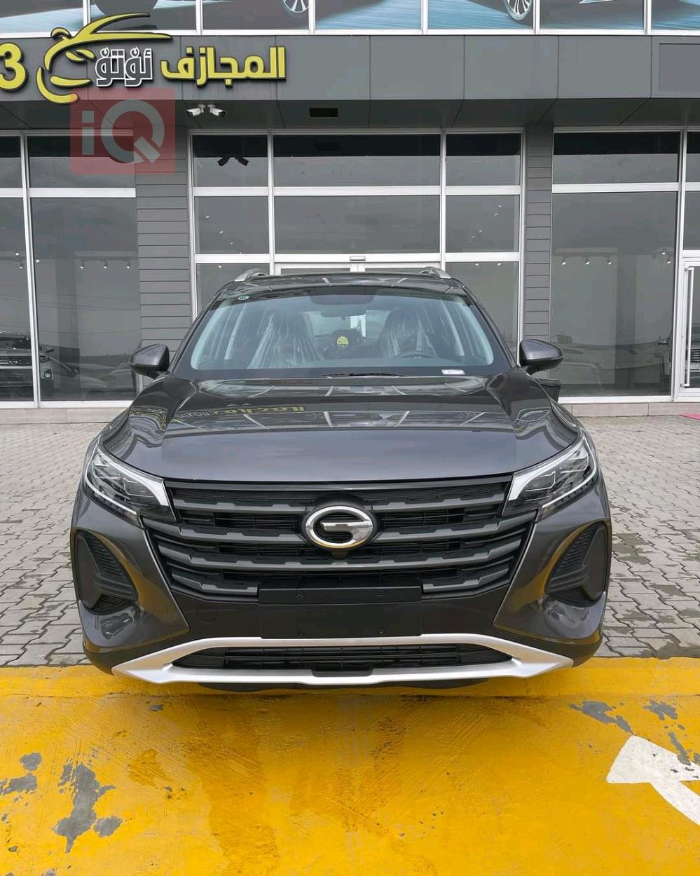 جی ئەی سی GS4